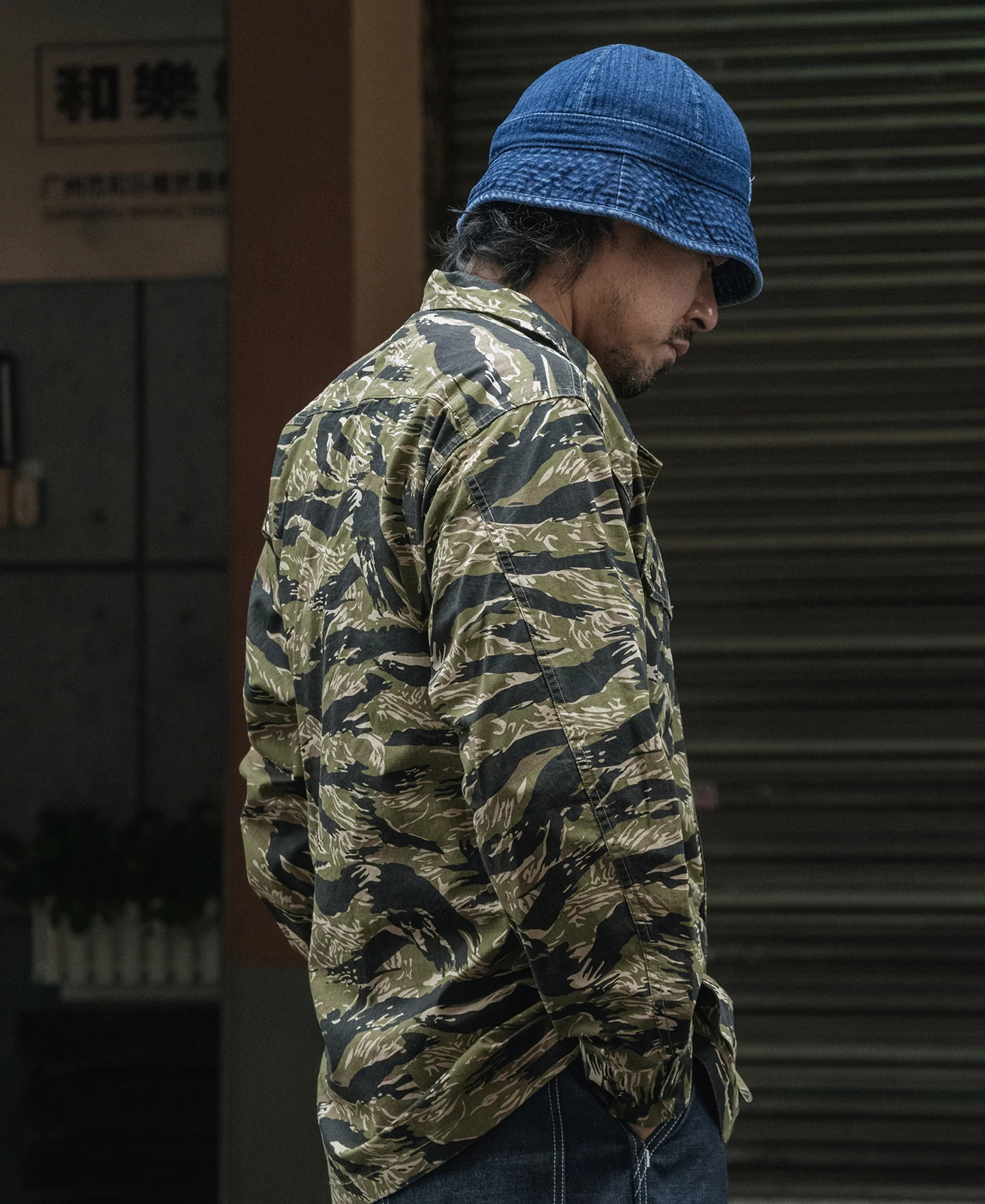 Tiger Stripe Camo Tropical Jungle Fatigue Jacket - Image 5